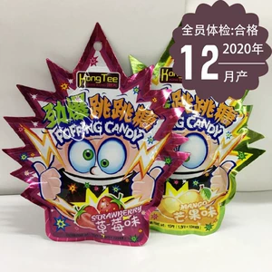 弹糖果仙子的理解和感受_弹糖果器_弹弹糖