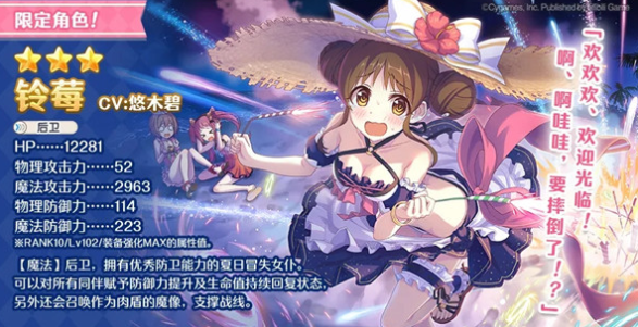 mc水公主_mc水公主qq多少_mc水公主爱的供养