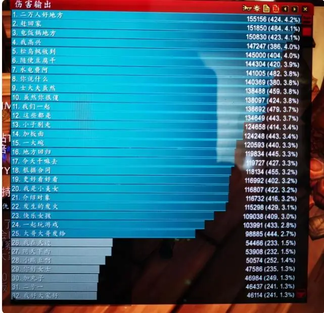 魔兽真三39d外挂_魔兽真三外挂_魔兽全图外挂最新版