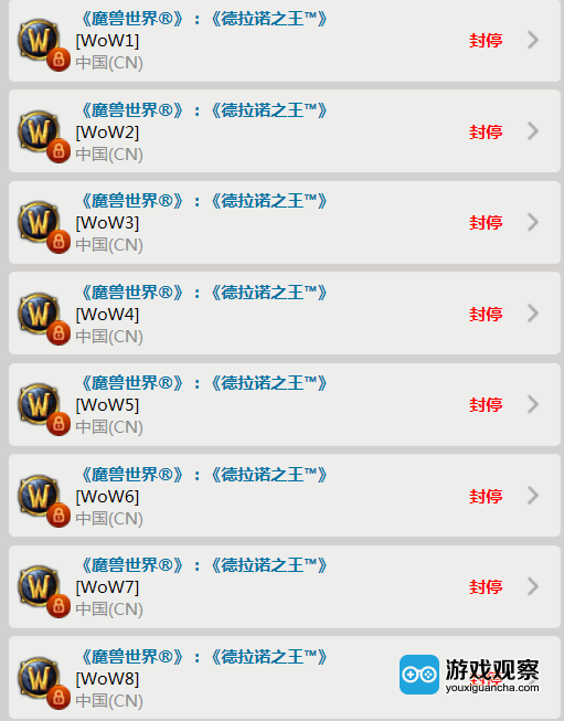 魔兽真三外挂_魔兽全图外挂最新版_魔兽真三39d外挂