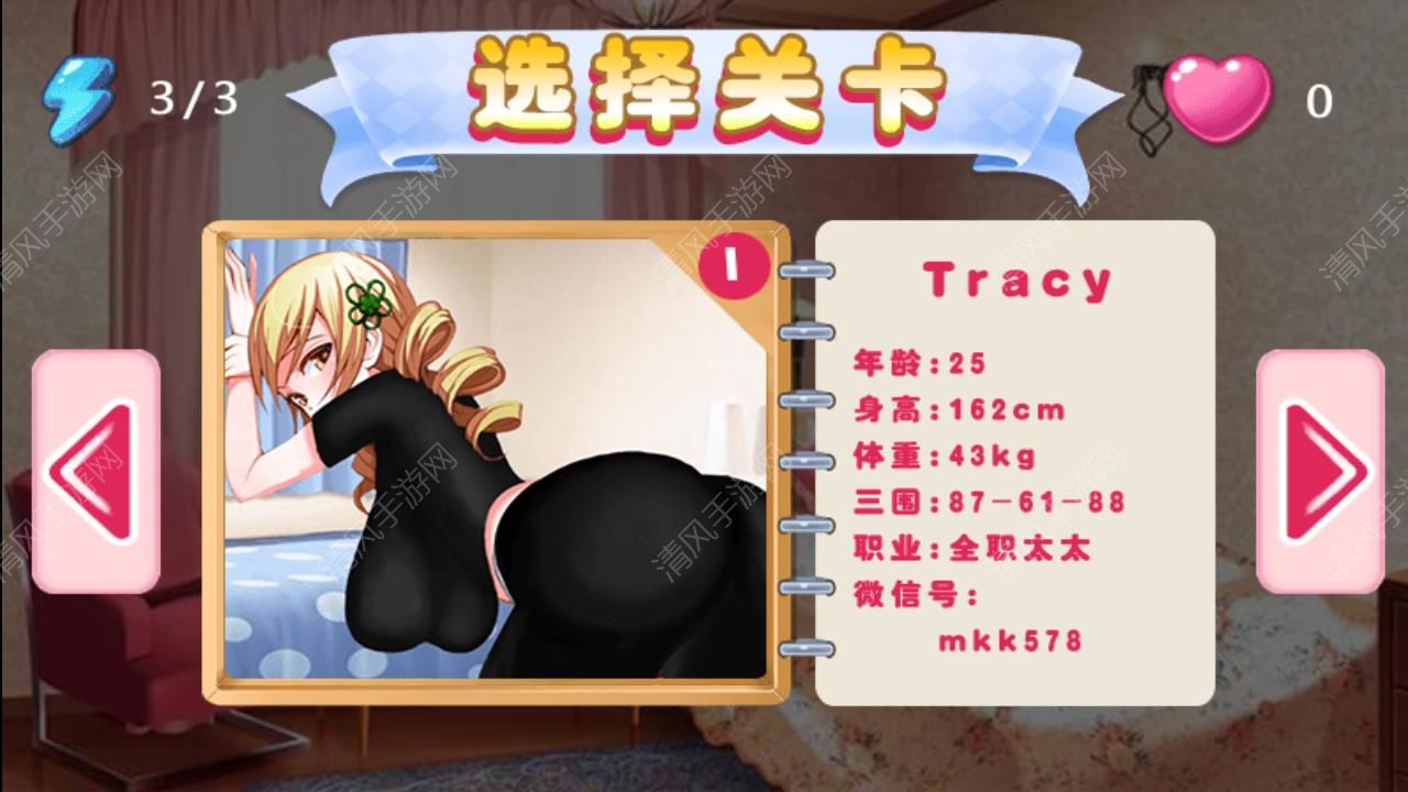 调教拘束少女小故事_调教美少女下载_调教性虐少女图片