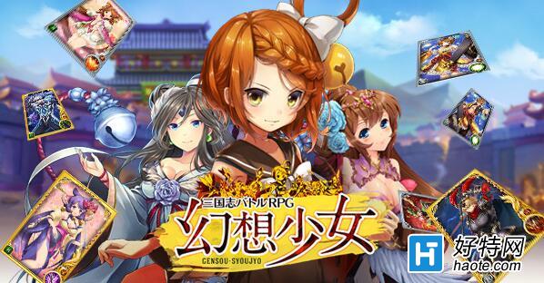 新网页游戏开服_网页游戏今天新开服_网页游戏怎么开服