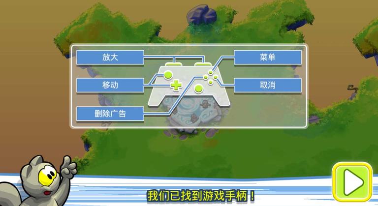 西西游戏宝盒官方_西西游戏盒_手机游戏西西游戏盒
