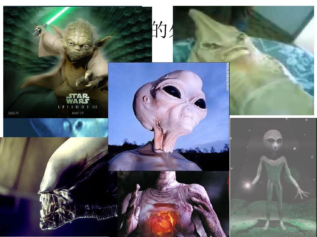 视频事件检测服务器_ufo事件视频_视频事件检测