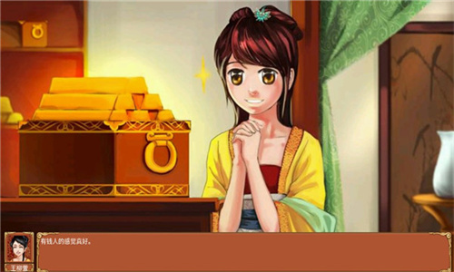 皇后成长计划1.9_皇后成长计划1.9黑龙_皇后成长计划1.9破解版