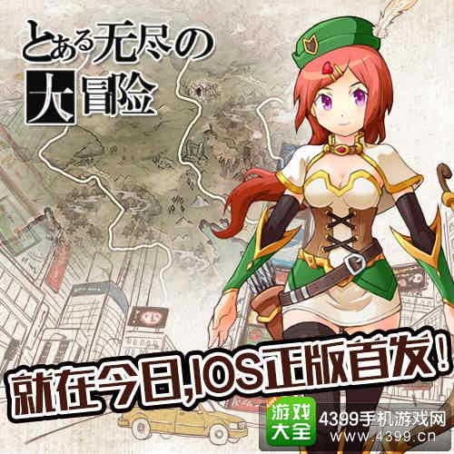 好玩单机版游戏破解版_好玩单机版游戏排行榜_好玩的单机版游戏
