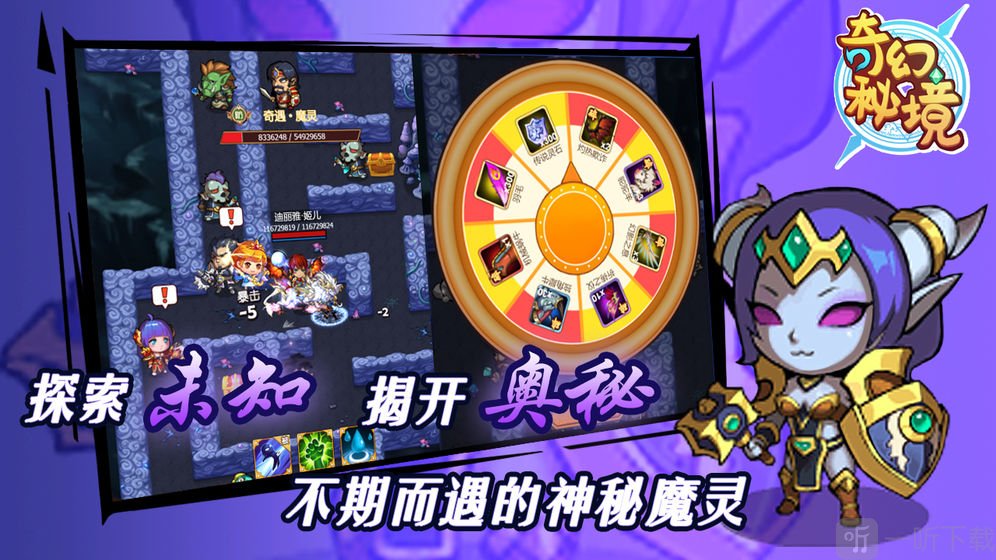 好玩的单机版游戏_好玩单机版游戏破解版_好玩单机版游戏排行榜