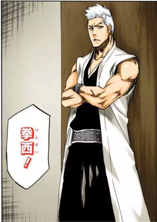 拳皇2002漫画全集_拳皇2003在线漫画_拳皇2004正版漫画全集