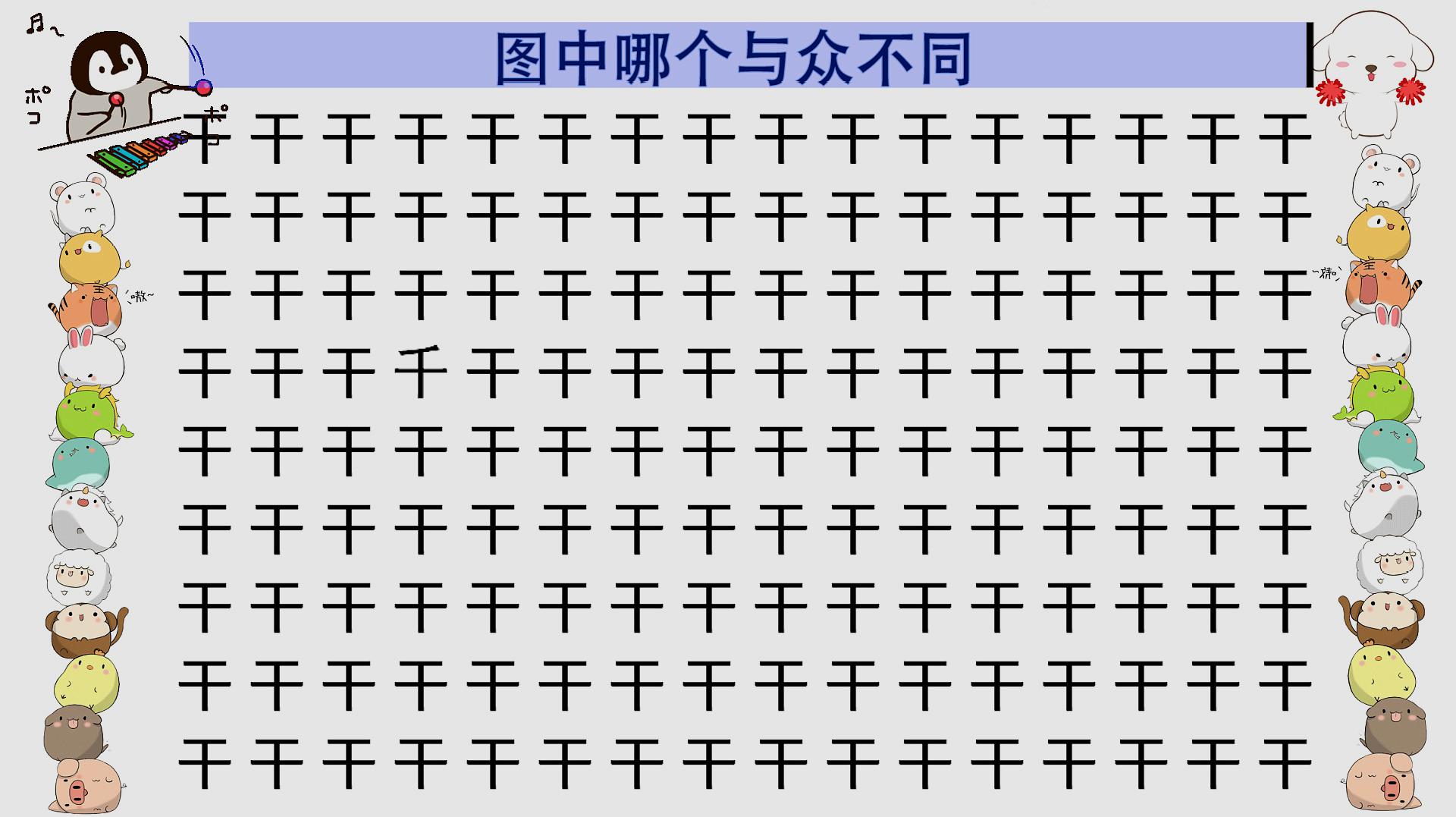 明日方舟资深干员tag搭配_明日方舟资深干员词条一览_明日方舟资深干员tag最新
