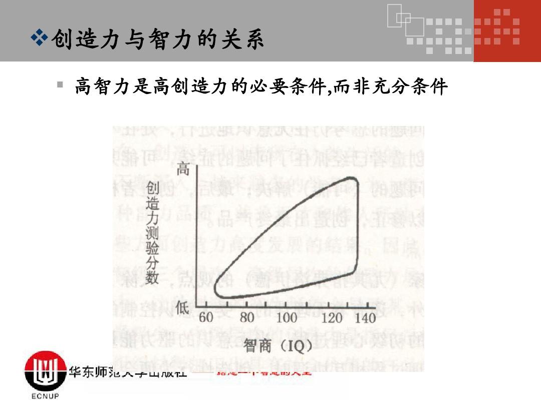 最强大脑水哥辨水解释_最强大脑水哥个人资料_最强大脑贾立平资料