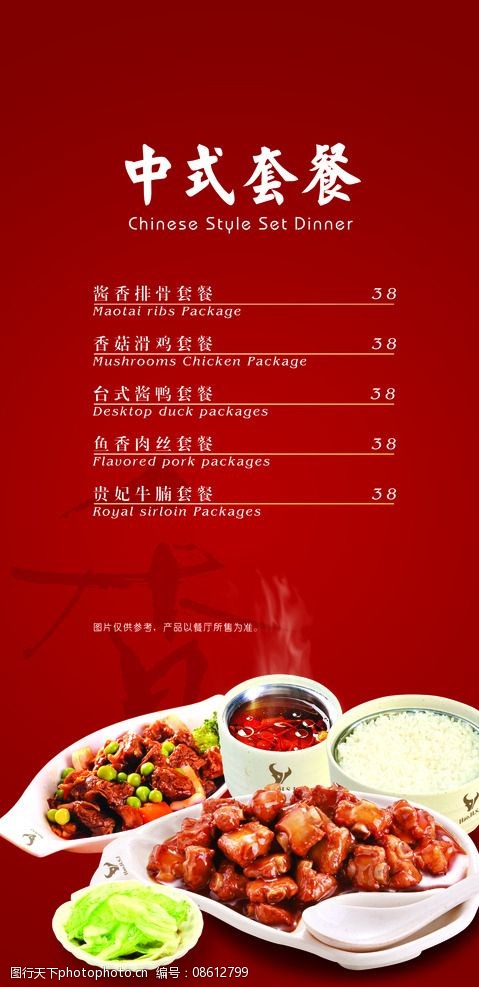 农场蓝晶土地升级价格_红土地升级价格表_qq农场土地升级攻略