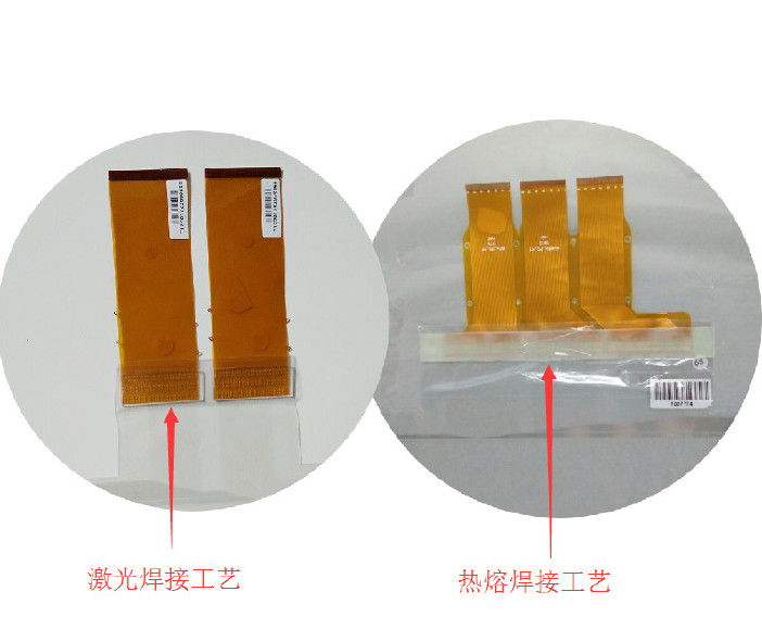 电容触摸屏 金属网 上市公司_电容式触摸屏厂家_电容式触摸屏生产厂家