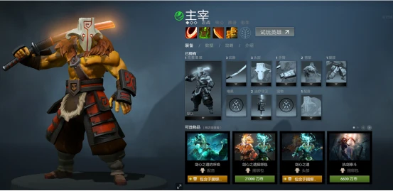 视频动作游戏_视频动作游戏软件_视频动作游戏有哪些