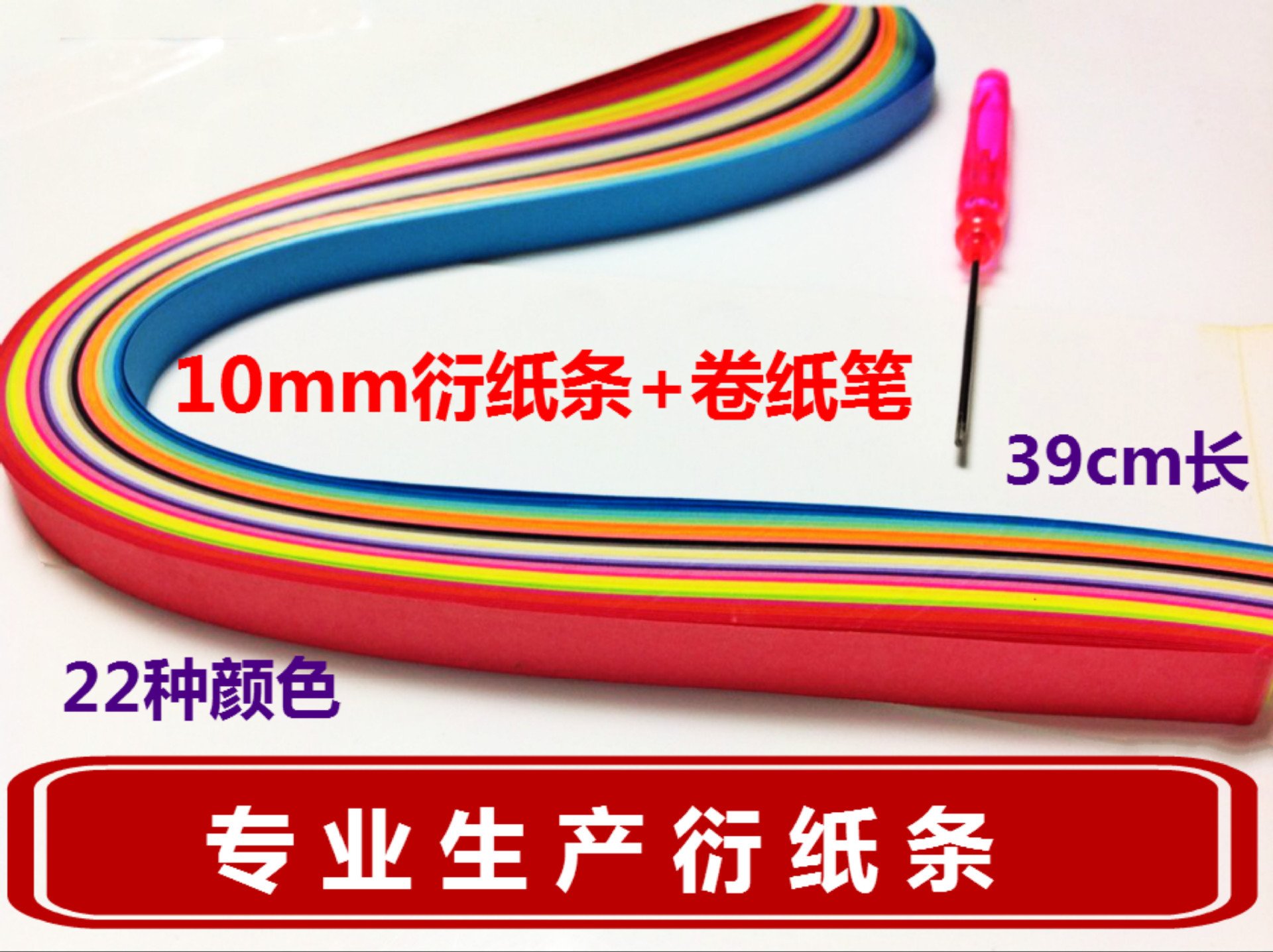 卷纸画视频图片步骤_如何画眼影步骤视频_画龙的图片步骤图片