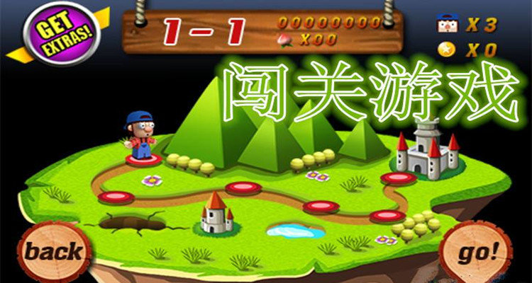 很太吧游戏老游戏_很太吧8游戏_43994很太吧小游戏
