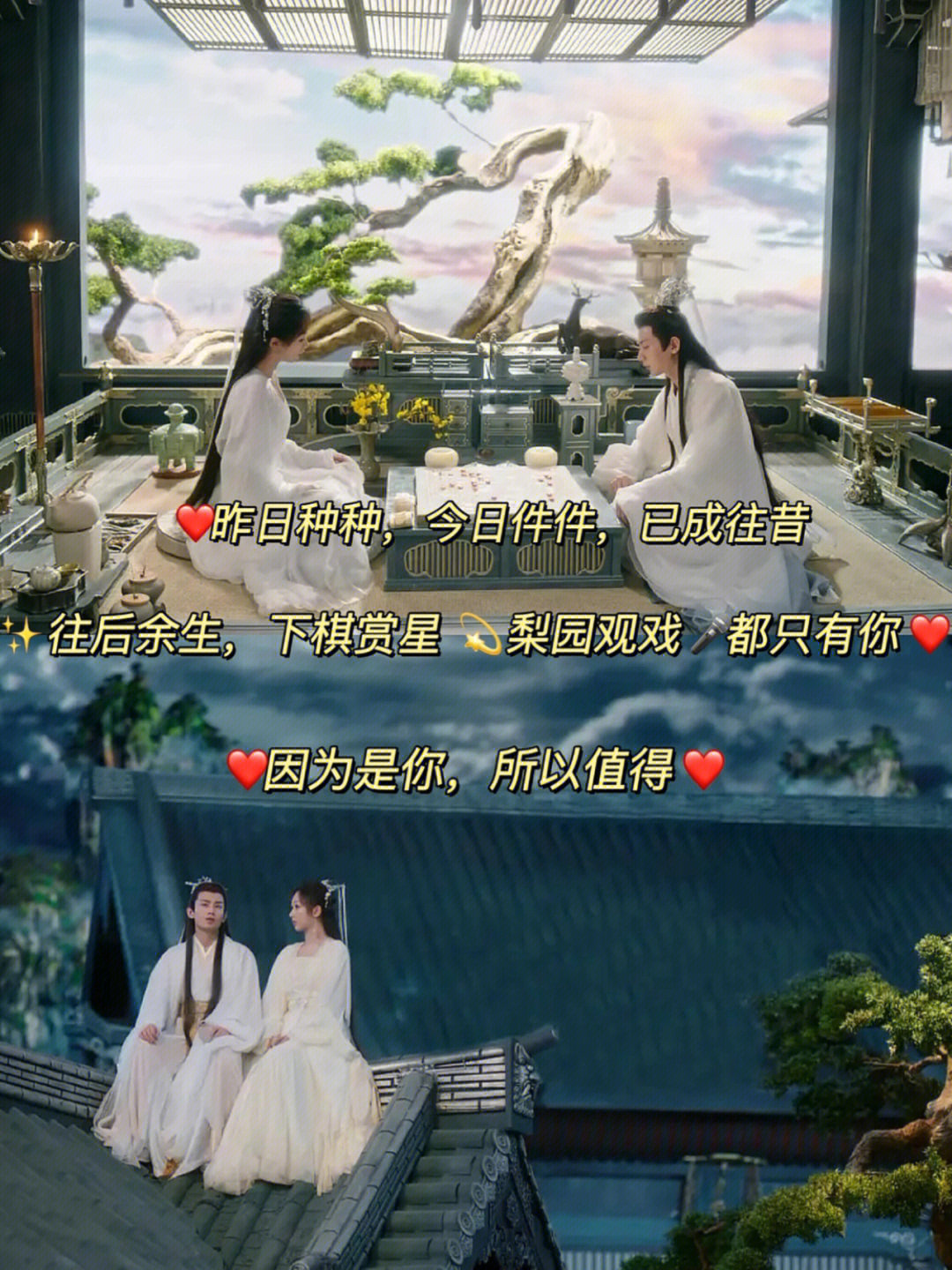 神的属性神是慈爱的神_神之墓地304怎么成半身_为爱成神是哪一年