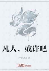 神的属性神是慈爱的神_神之墓地304怎么成半身_为爱成神是哪一年