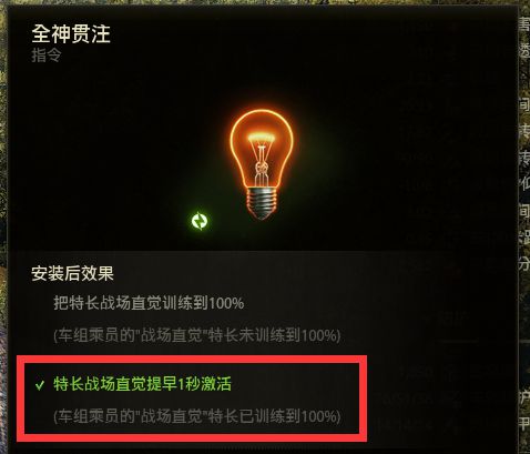 无敌强大！明日方舟资深干员tag搭配指南