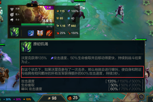 明日方舟资深干员tag最新_明日方舟资深干员tag搭配_明日方舟中资深干员