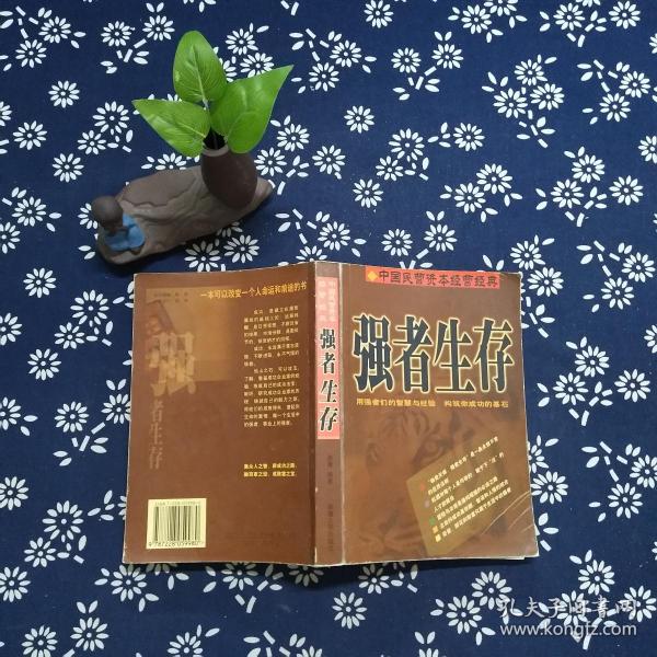 文字大逃杀类游戏_大逃杀类游戏是什么意思_大逃杀类的游戏