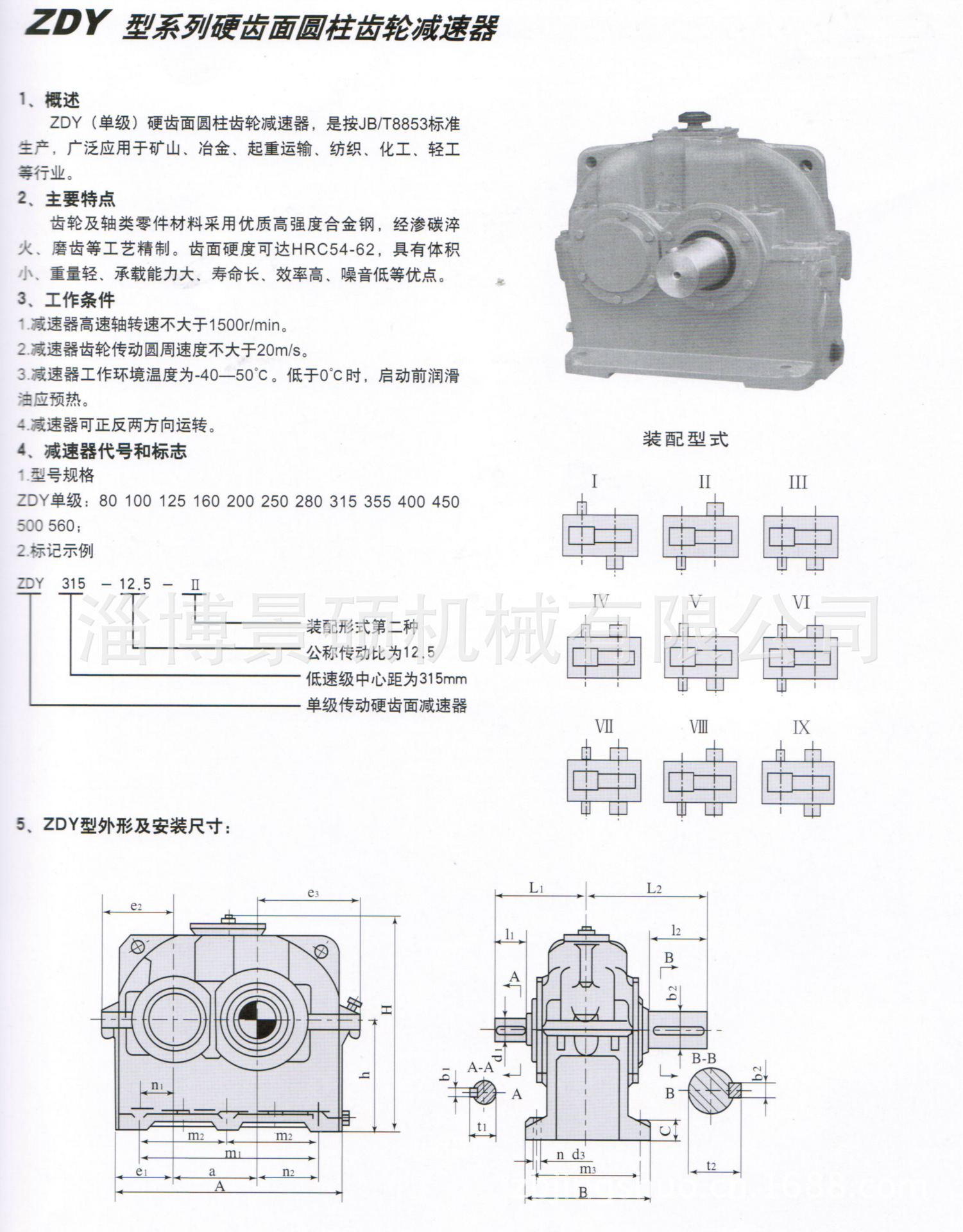 明日方舟资深干员tag搭配_明日方舟资深干员tag最新_明日方舟资深干员搭配支援