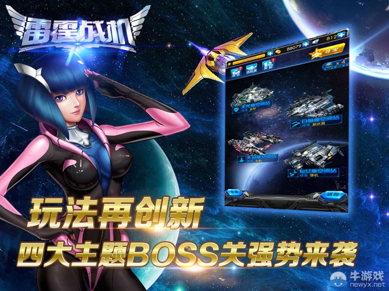 对魔忍 游戏翻译_对魔忍游戏cg_对魔忍游戏