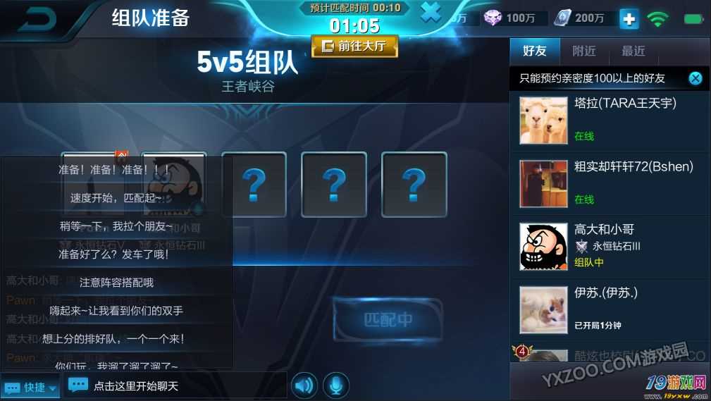 cs1.6中文下载_cs16中文版安装包下载_cs1.6中文版下载