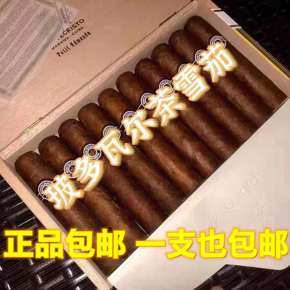 电子烟怎么加盟 搜雪加 优势_电子烟和烟那个危害大_火器纯味电子烟加盟
