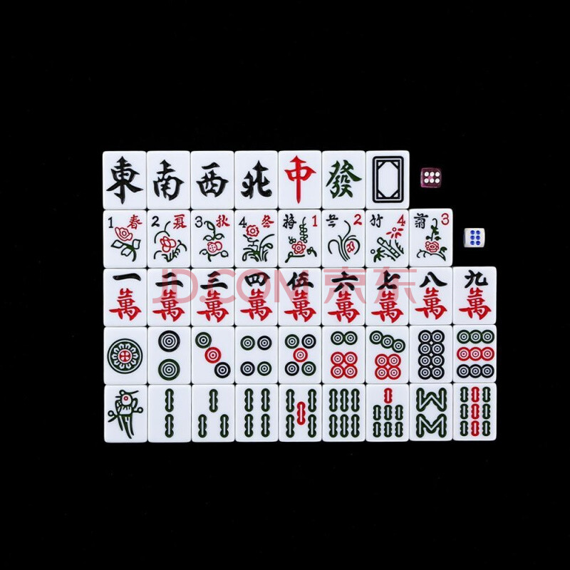 麻将四川下载安装_四川麻将下载_四川欢乐麻将