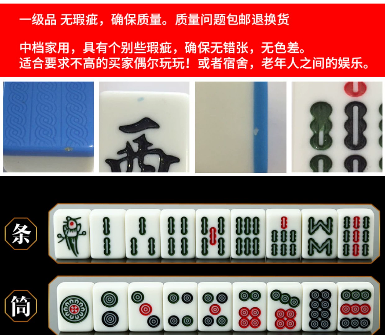 四川欢乐麻将_四川麻将下载_麻将四川下载安装