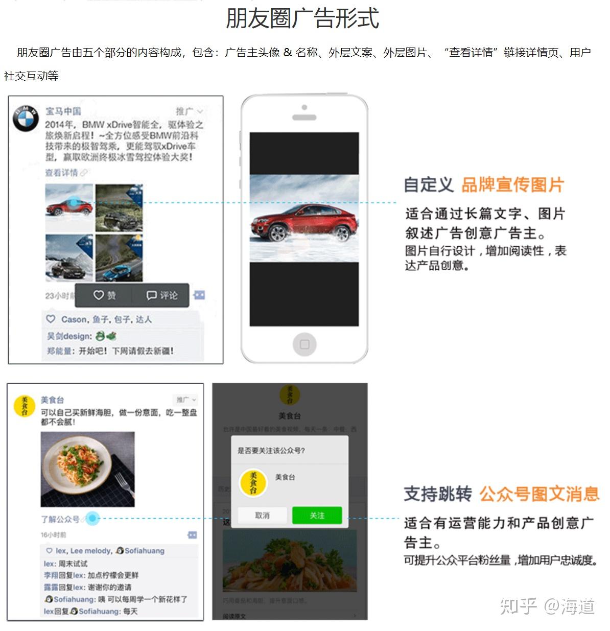 郑州预森城微信群_微信性系统森破小子56_森破小子作品集