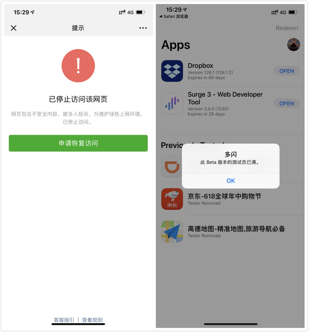 微信性系统森破小子56_森破小子作品集_郑州预森城微信群