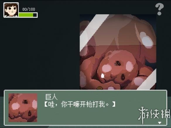 超级玛丽冒险世界_超级玛丽冒险之旅_超级玛丽冒险