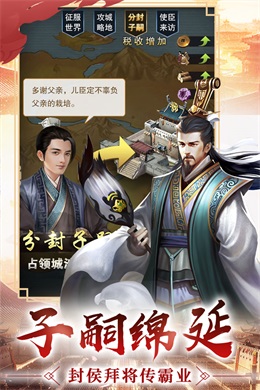 vs三国全图yy_vs三国最新哪里下载全图不被踢_vs三国全图不绑yy