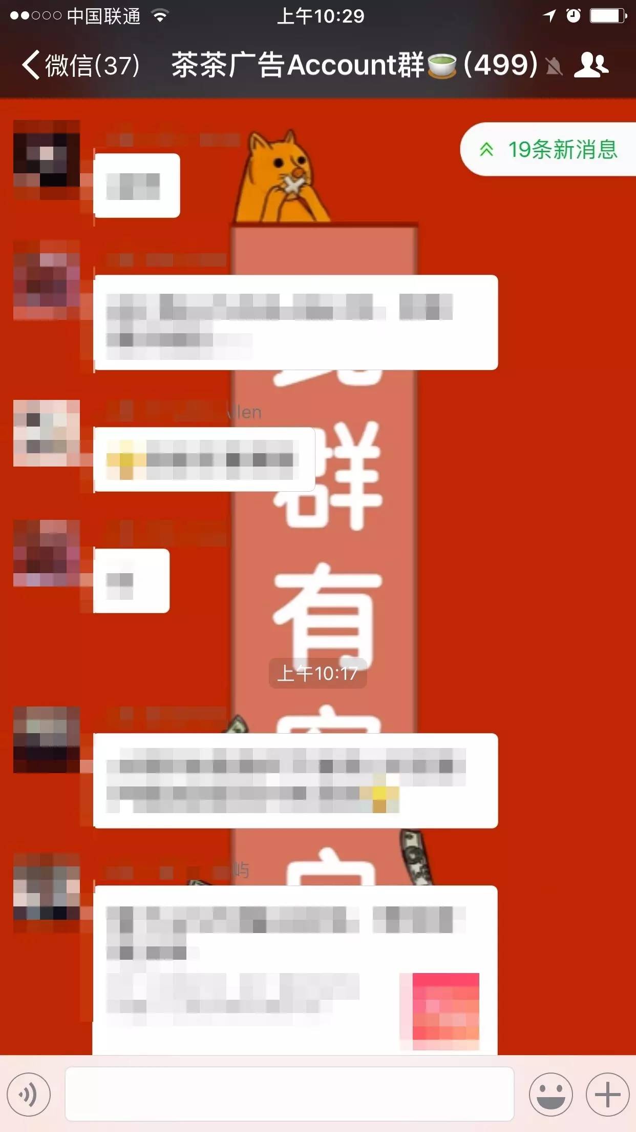 森女范微信头像_微信性系统森破小子56_开通微信生意宝微网站系统