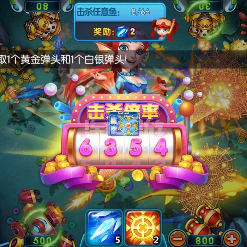 24v电鱼机捕鱼视频_渔民捕鱼图片_捕鱼机图片
