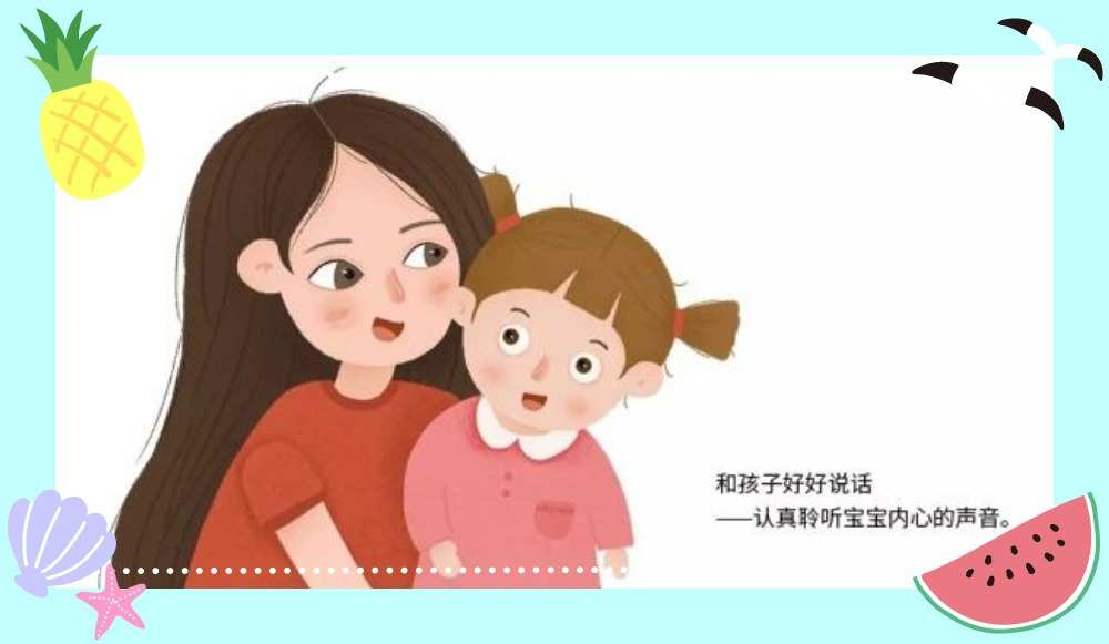 三分钟看清一个人pdf下载_观看pdf的软件_下载pdf查看器