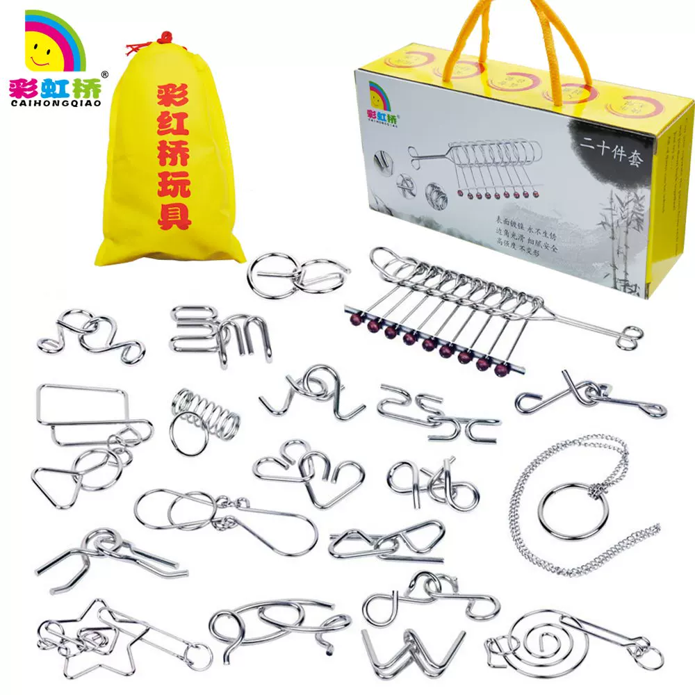 成人智力玩具批发市场_成人智力玩具批发_批发智力成人玩具多少钱