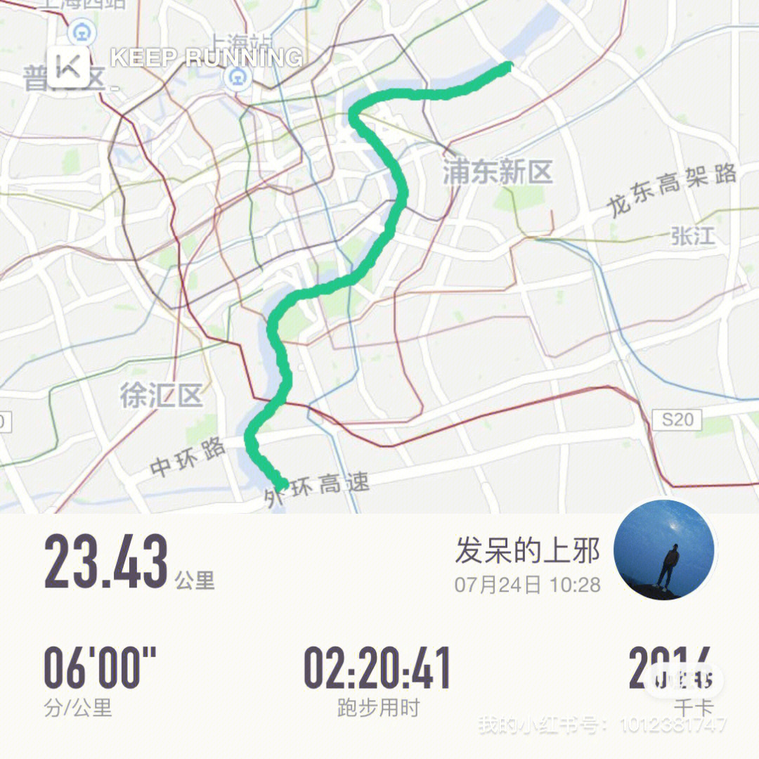 cf高墙怎么上_cf怎么卡墙_cf飞墙教程