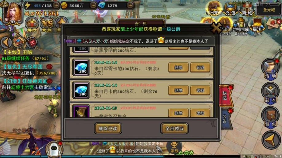 新东方背单词5帐号删除_现版本奶块中删除帐号能拿走坐骑吗_饺子能现包现卖吗