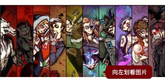 煲耳机app哪款好_上古卷轴5狼人技能点代码_狼人杀app哪款好一点?