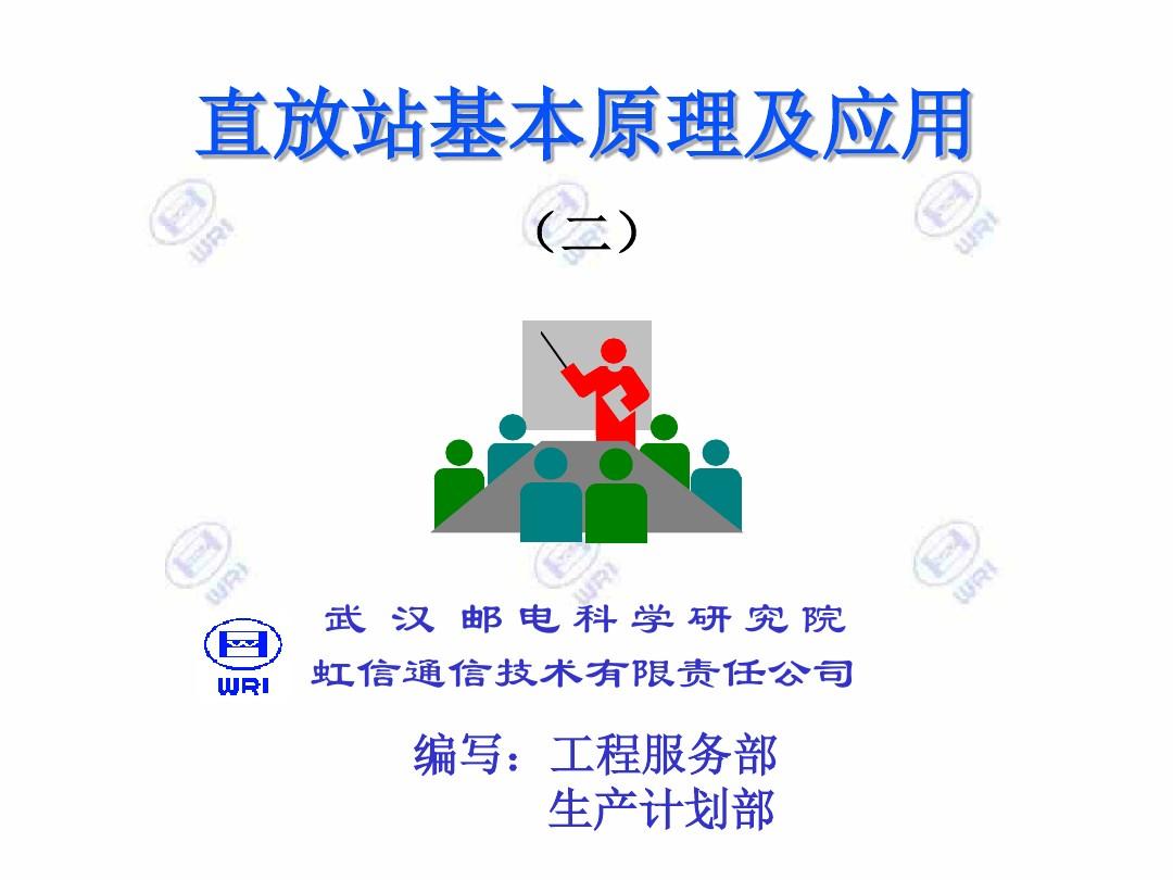 希望ol加速器_希望ol新手攻略_希望ol连续技信怎么用
