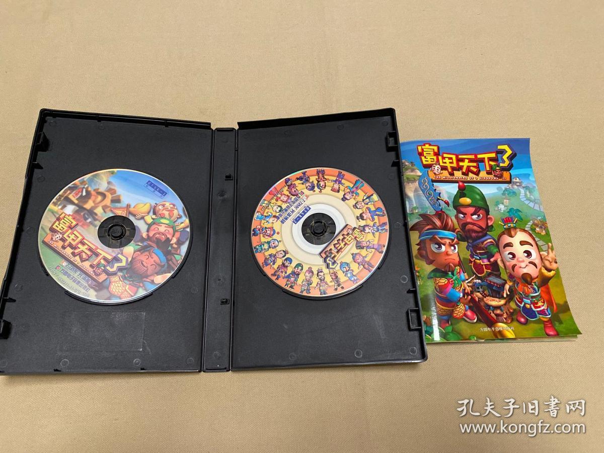 cdkey是什么意思天天酷跑_cdkey是什么意思奇迹暖暖_cdkey是什么意思