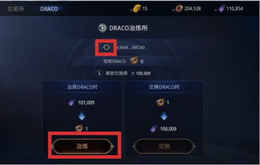 dnf游戏币在哪里卖_dnf倒卖游戏币_dnf游戏币出售平台哪个好