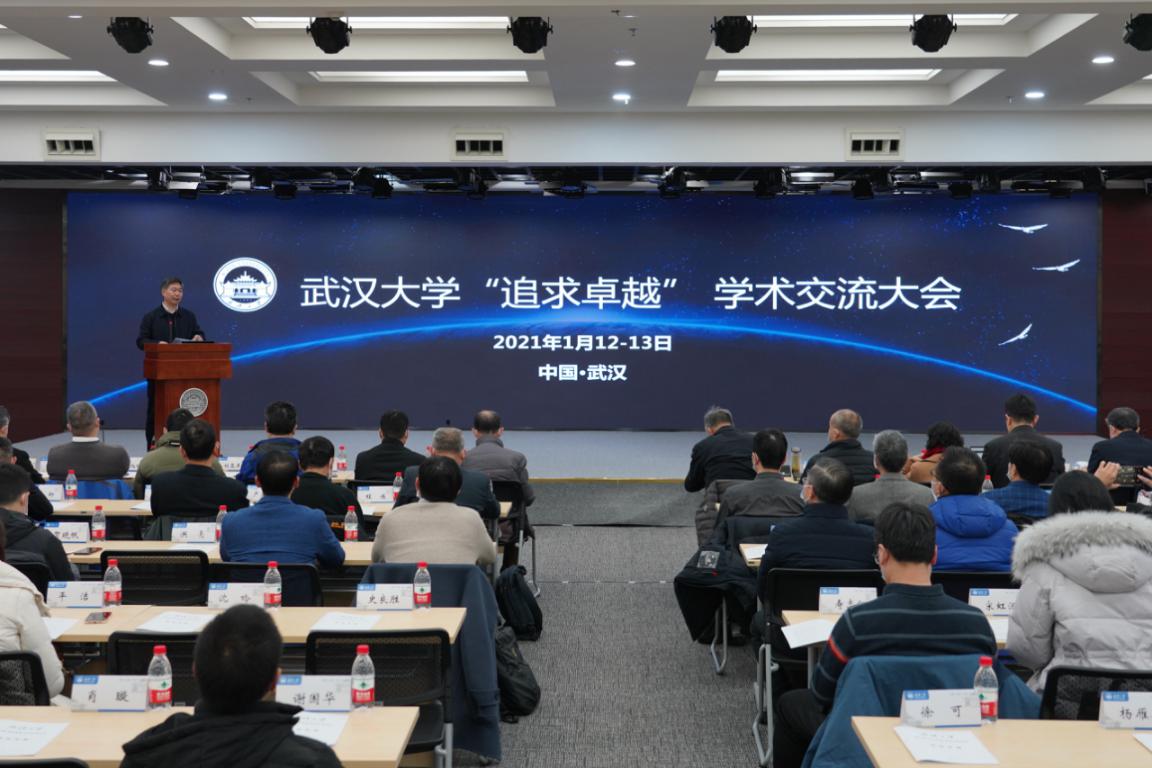 最强大脑第一季水哥_最强大脑水哥个人资料_最强大脑歌手选手