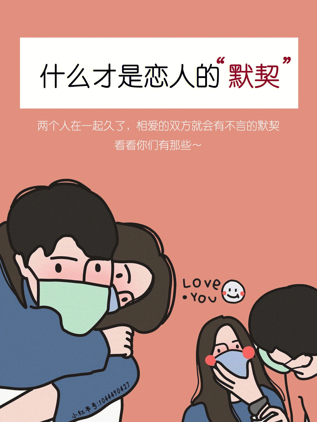 离婚前规则33集百度影音_离婚前规则33百度影音_婚前游戏百度影音