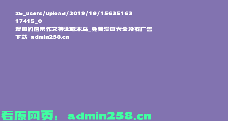 传奇网页私服_传奇私服网页游戏大全_网页游戏无限元宝私服
