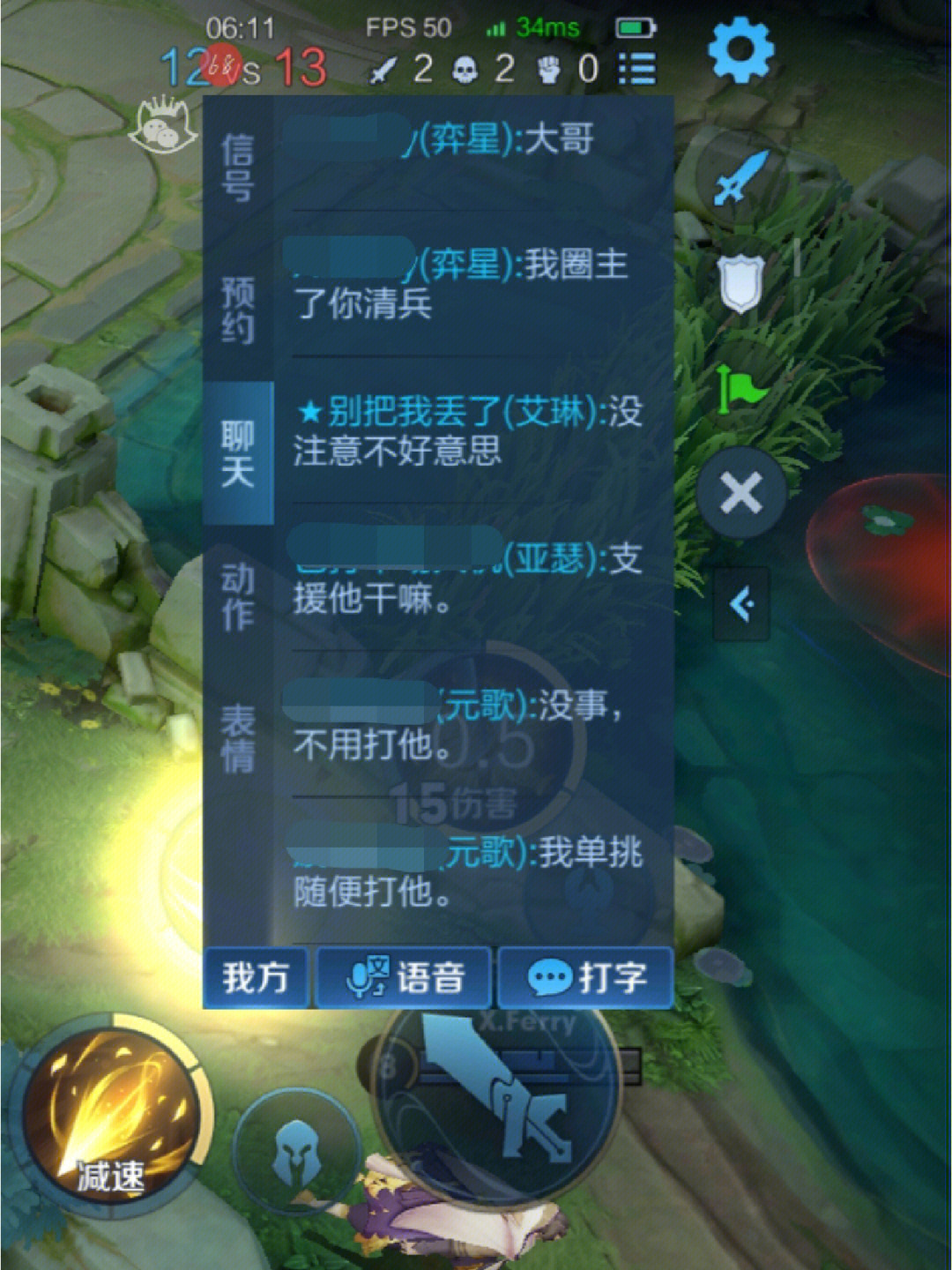 lol能打排位吗_lol不能打排位_lol打排位的条件是什么
