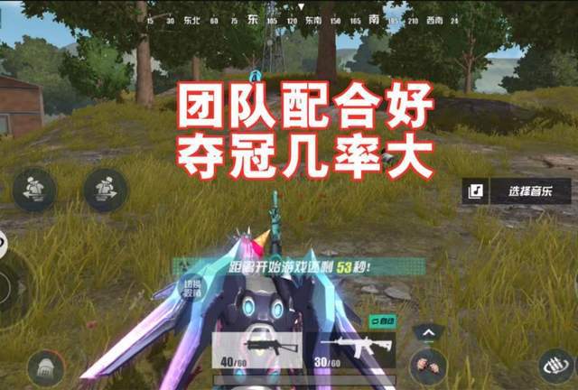 lol不能打排位_lol打排位的条件是什么_lol能打排位吗