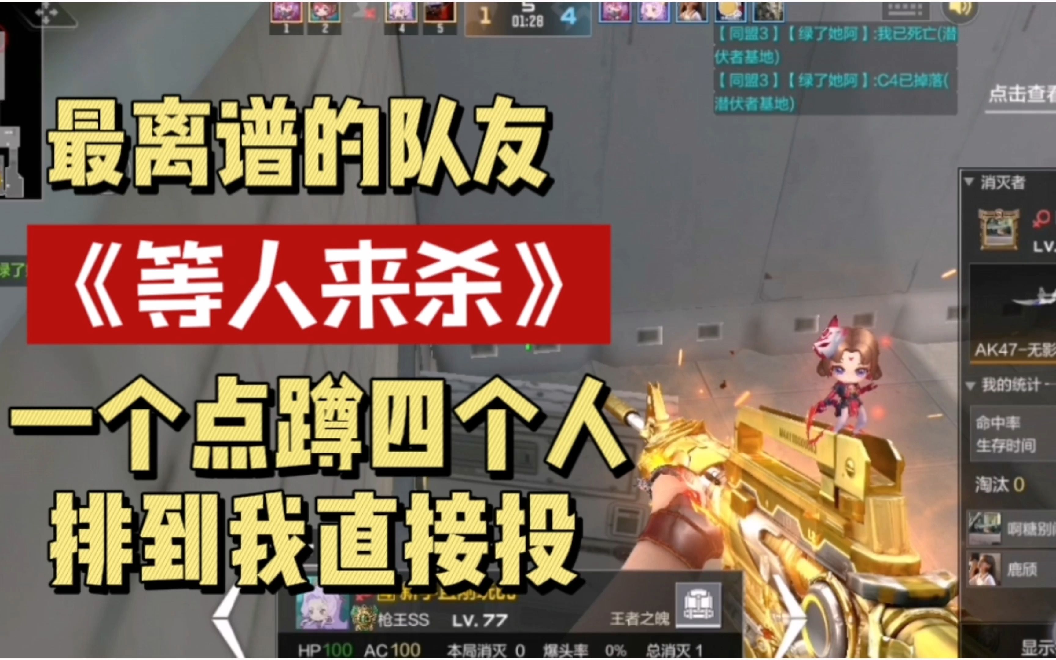 lol打排位的条件是什么_lol不能打排位_lol能打排位吗